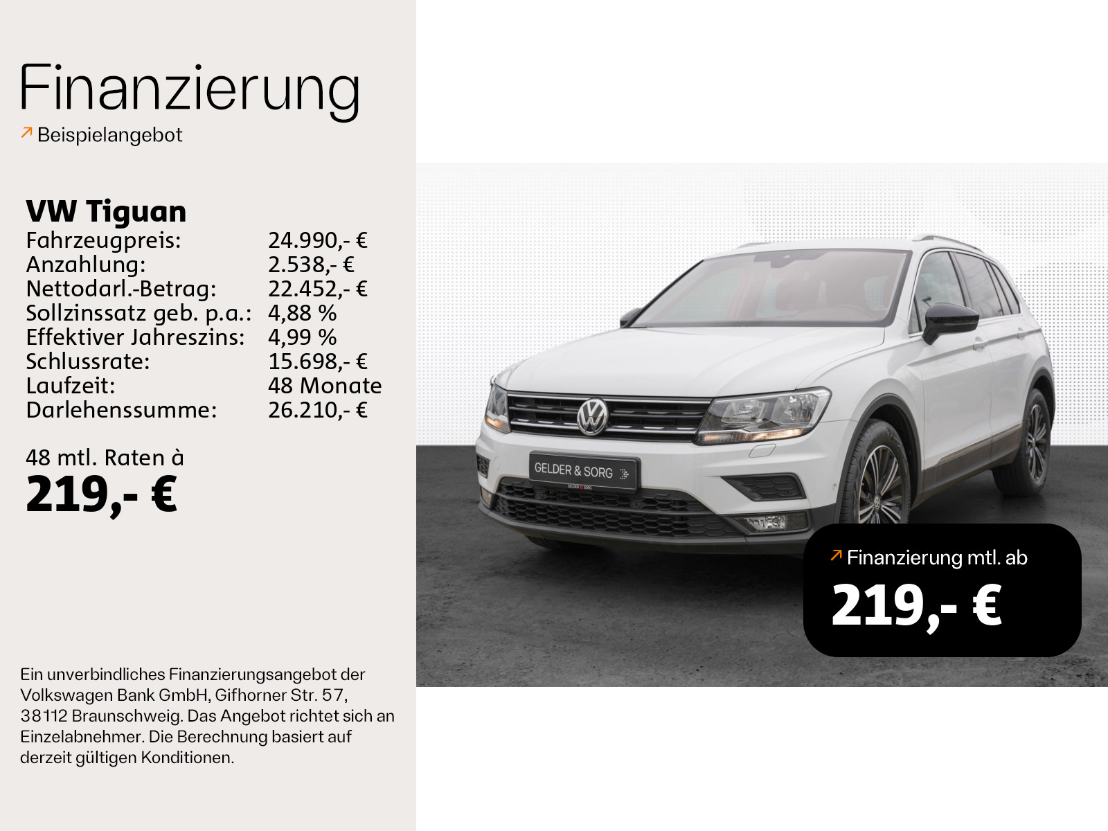 Volkswagen Tiguan 1.5 TSI IQ DRIVE |||